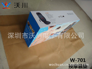 2012Ʒ߿