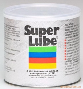 SUPERLUBE