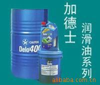 ӵʿ350SAE15W-40ϵ