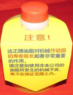 LUBE-NS2-7֬