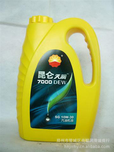 4L7000SG15W-40