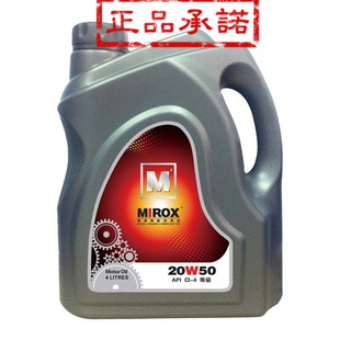ʿ20W50CI-44Lͳҽγ