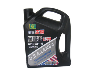 ԲCF-420W50