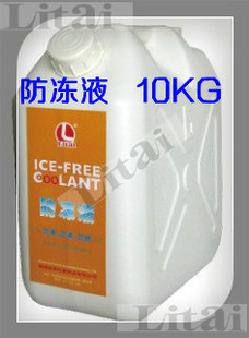 45Һ10KG/ͰС⡢&