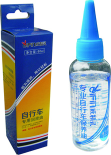 гͥ͡͡60Ml