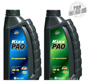 GSPAOPAO5W-40