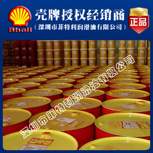 ƼʴʳƷShellCassidaChinaOil1501000