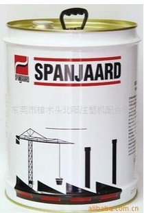 SPANJAARDָ͸˿лһ