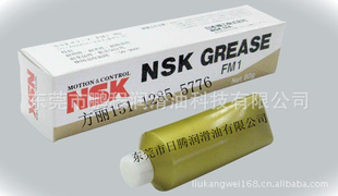NSK֬PS2/PS2