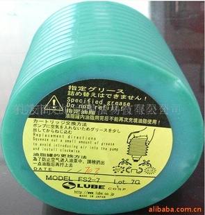 ձǿLUBE֬