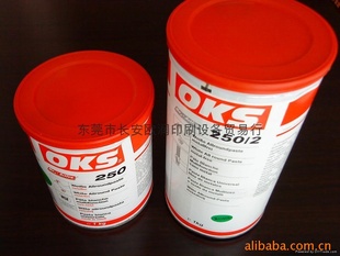 OKS250