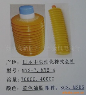 ձLUBE֬MY2-7/MY2-4