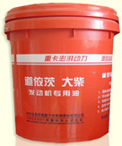 ϵCH-420W-50170kg/Ͱ