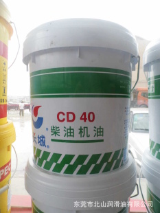 CD40ؼ260Ԫٷ콢꣩