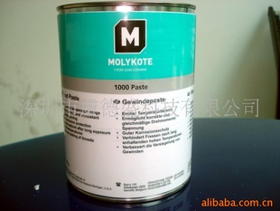 MOLYKOTE1000