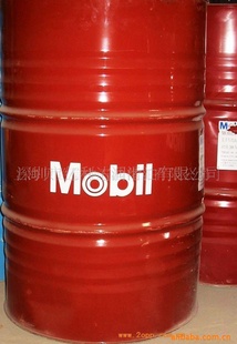 Mobilgard12Seriescf-4/b