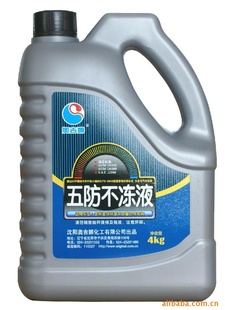 ¼ҺҺ-25-30-35-50Ⱦ4L