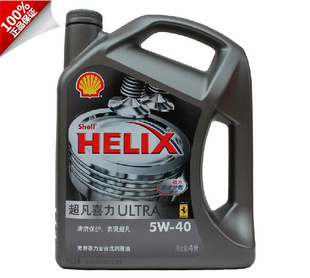 ƻϲҿ5W-40ȫϳɻ4LSN