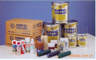 NPCPermalubAA-20ձ