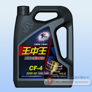 ǸѹCF-415W404L18L