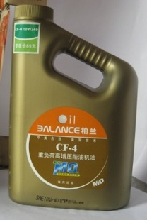 CF-4ĥѹ20W/50