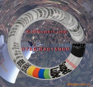 SuperLube润滑脂41160,41150
