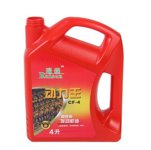 ɭCF-43.5L4.0L
