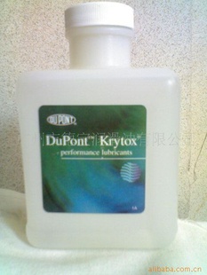 ŰkrytoxGPL107GPL104