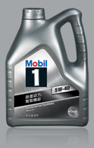 银装美孚1号5W40(全合成)4L