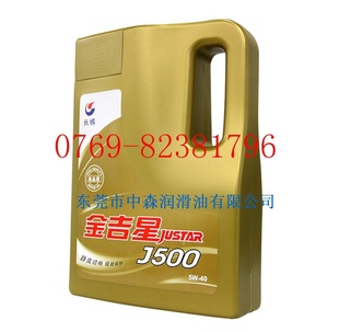 ǽJ5005W-40SM콢