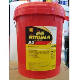 R2//SJ/15W-4018L)