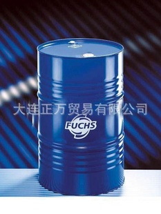 FUCHSTITANGEARHYP85w-90