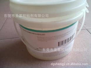 道康宁DC111润滑脂进口原装润滑脂负载线圈润滑脂