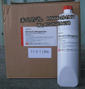 DivinolLithogrease000DMG000֬OOO֬