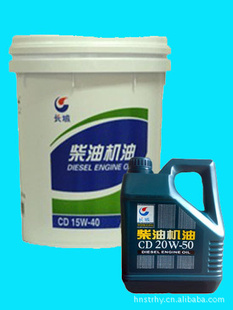ֱͳǻͳCD20W-50
