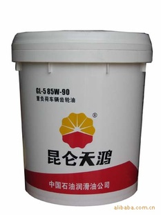 ظɳGL-585w-90