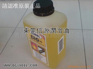 ԭװBIO30-SMT