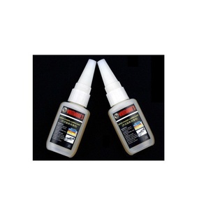 WHITMORE'Sάĥʽг25ml