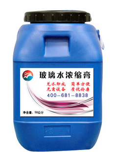 Һ䷽ˮ䷽̥䷽ˮϴҺ䷽̰