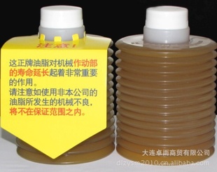 ձLUBE֬MPO-7֬ձԭװ