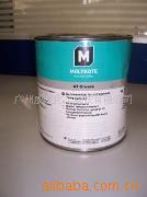 Molykote41