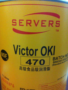 ȸSERVERSOKI470/471-ʳƷ֬1KG