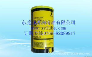 KluberISOFLEXPDL250֬