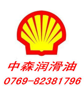 ưEP2ѹ֬ShellAlvaniaEP0123