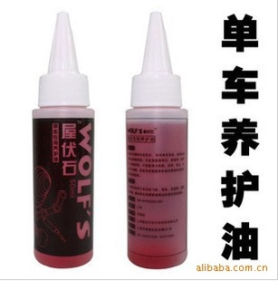 гرҺ50ML