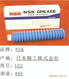 NSK֬LG2