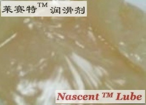 г֬-ʿNascent
