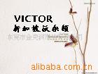 中粘度拉伸油润滑油/机油