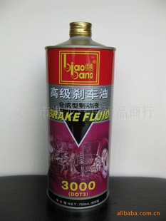 ɲDOT3750mlƶҺ