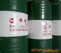 ϺCD15W/40127¼۸